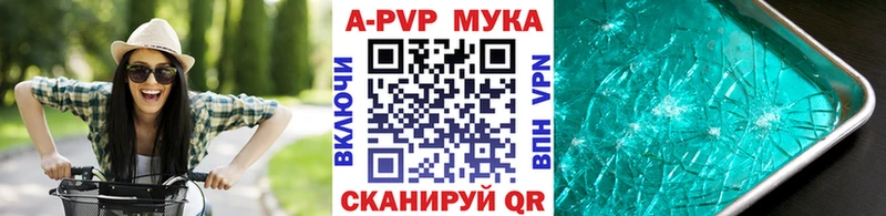 МАРИХУАНА Кумертау