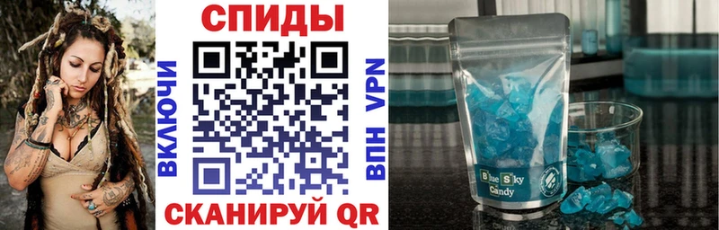 АМФ VHQ Кумертау