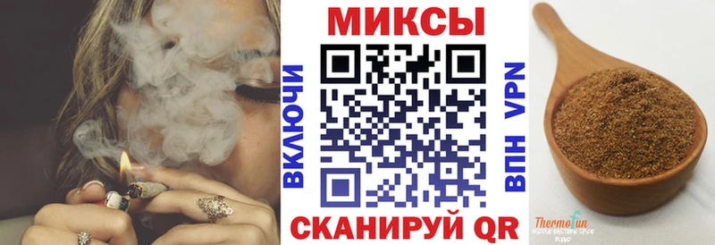 Бутират GHB  цена   Кумертау 
