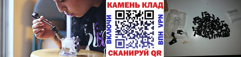 ГАШ убойный  сколько стоит  Кумертау 