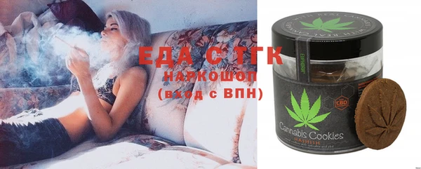 гидра Аркадак