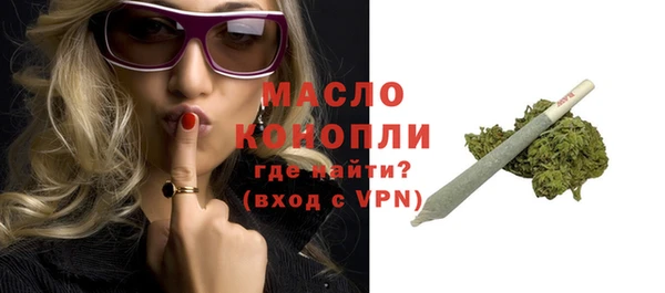 гидра Аркадак