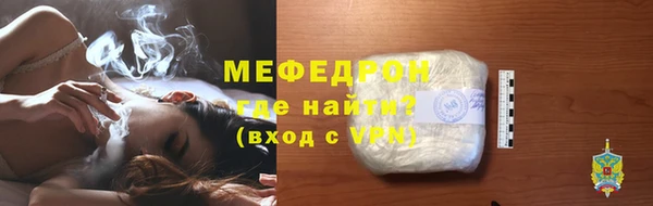 гидра Аркадак