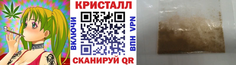 закладки  Кумертау  Первитин Декстрометамфетамин 99.9% 